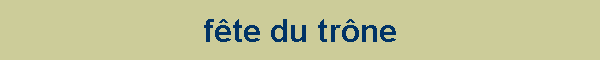 fte du trne