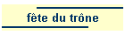 fte du trne